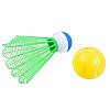 Paplūdimio badmintono rinkinys